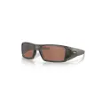 Oakley Solar Heliostat OO9231 - 61