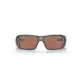 Oakley Solar Heliostat OO9231 - 61
